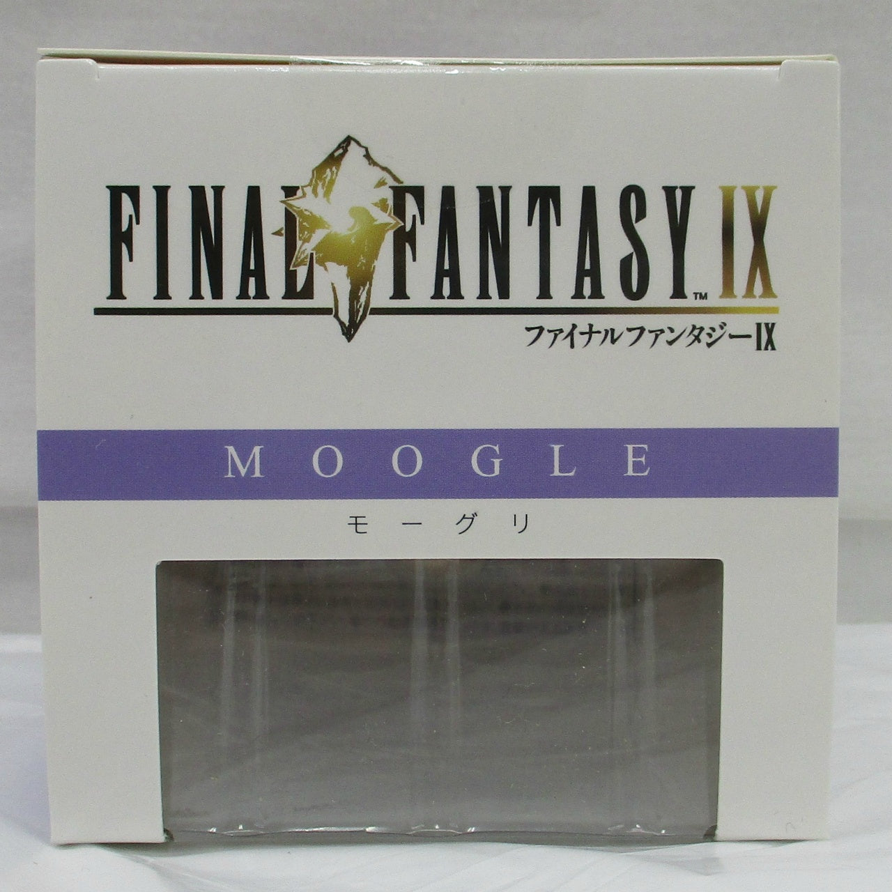 Final Fantasy IX Bright Arts Gallery Moogle