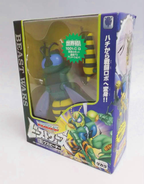 Transformers Beast Wars D-3 Waspeeter, animota