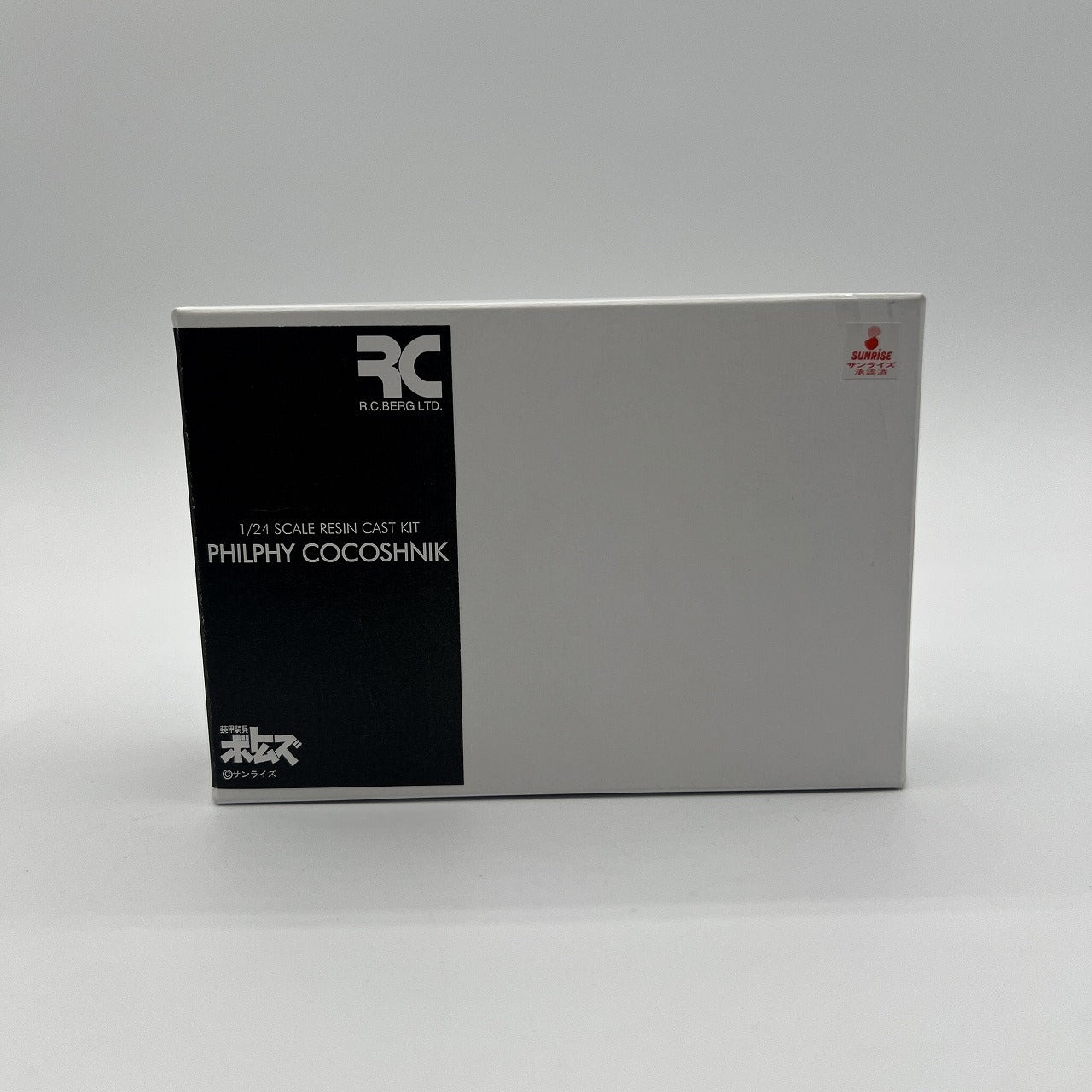 Armored Trooper VOTOMS Fyllfy Cocoshnik 1/24 Resin Cast Kit