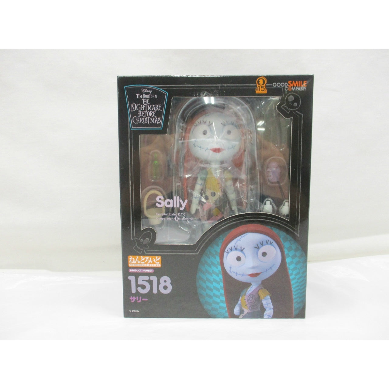 Nendoroid No.1518 Sally (The Nightmare Before Christmas), animota