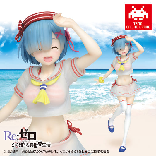 Re:Zero - Starting Life in Another World - Precious Figures - Rem - Marine Look Ver. (Taito Crane Online Limited) | animota