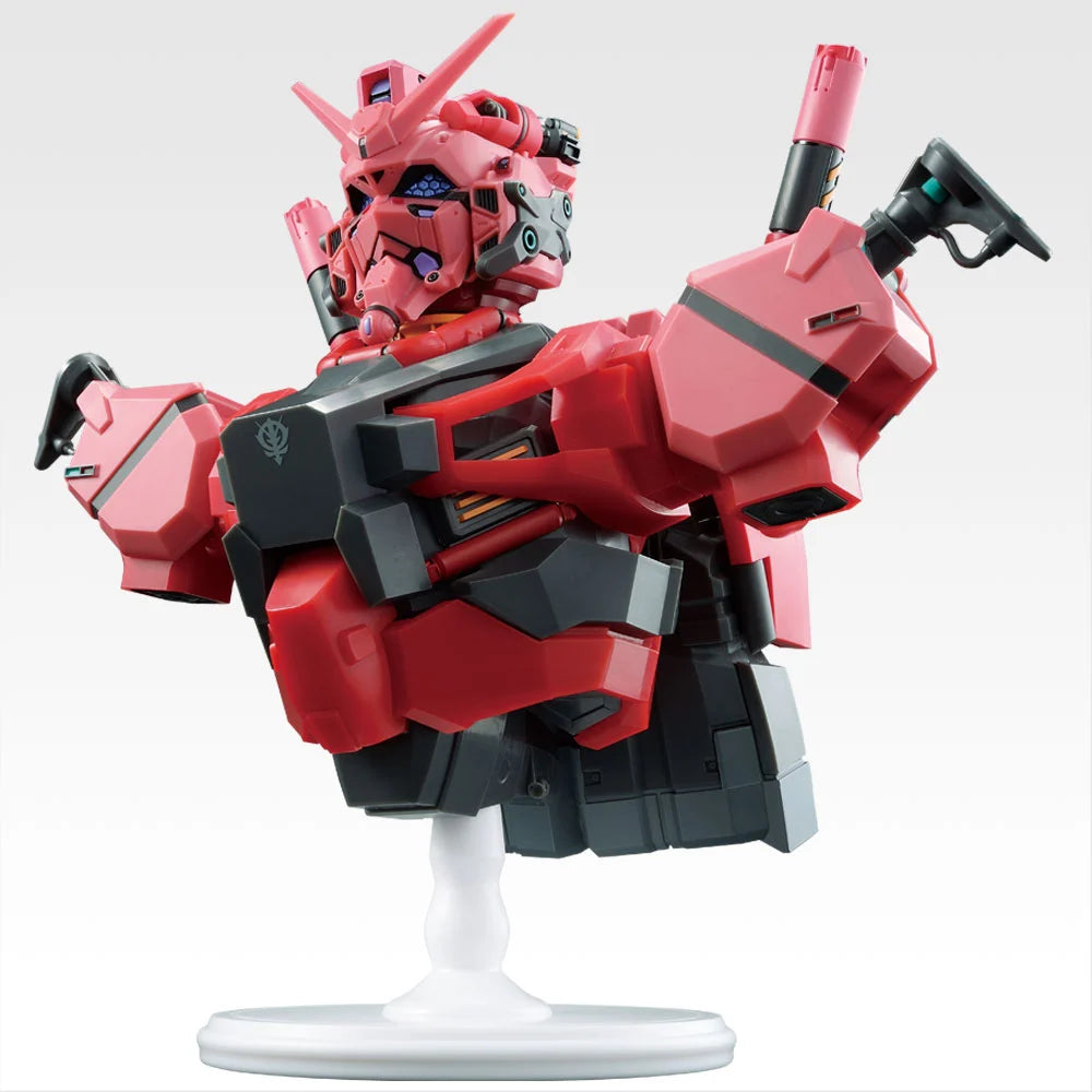 Mobile Suit Gundam GQuuuuuuX Vol. 4 Red Gundam BUSTISAN [Ichiban-Kuji Prize Last One]