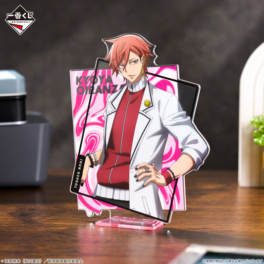 Tougen Anki: Legend of the Cursed Blood Visual Stand Kyoya Oiranzaka [Ichiban-Kuji Prize D]