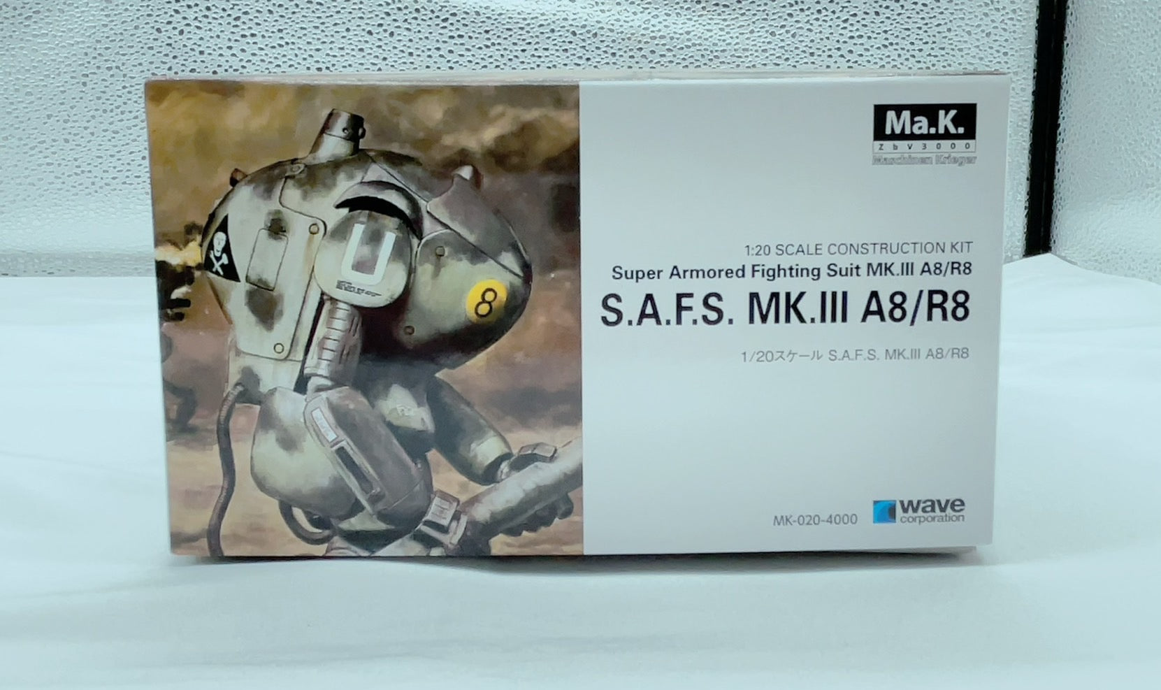 wave 1/20 Maschinen Krieger S.A.F.S. Mk.III A8/R8 | animota
