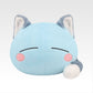 That Time I Got Reincarnated as a Slime - Rimuru, Friends, and Demons - Transform into Ranga Plush [Ichiban-Kuji Prize C]