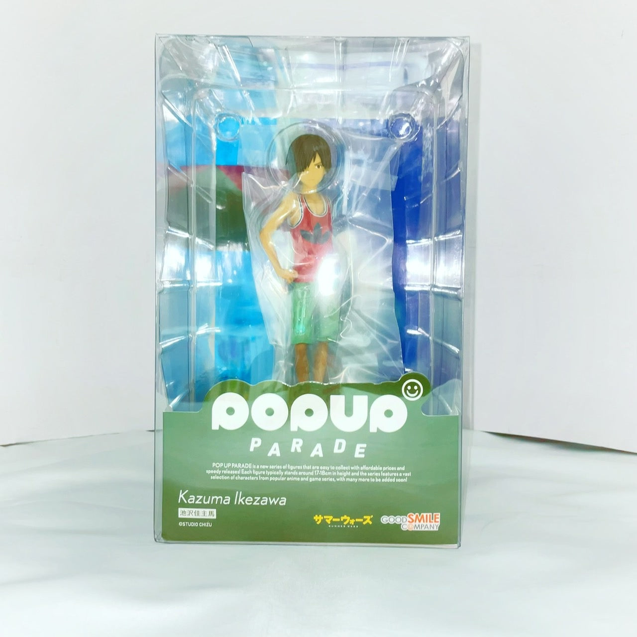 POP UP PARADE Summer Wars Kazuma Ikezawa Komplette Figur