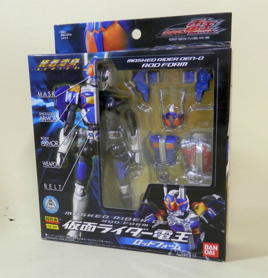 Souchaku Henshin Kamen Rider Den-O Rod Form