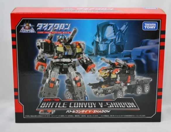 Diaclone DA-79 Battle Convoy V-SHADOW, animota