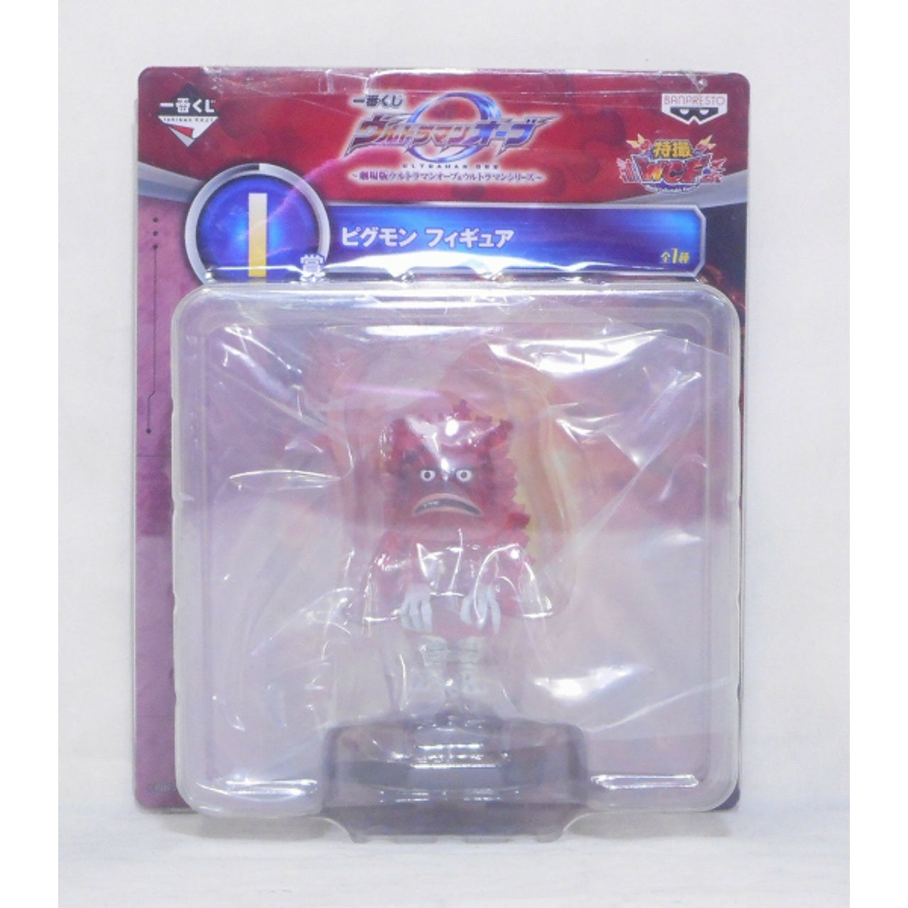 Ichiban Kuji Movie Ultraman ORB [Preis I] Pigmon