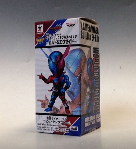 World Collectible Figure Build and Ex-Aid Masked Rider Build Rabit Tank Form