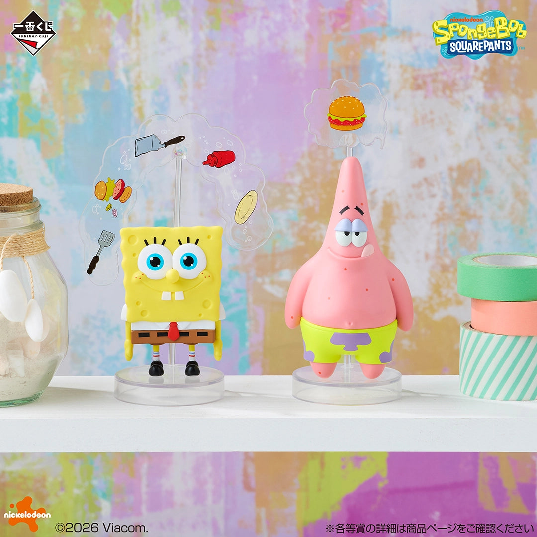SpongeBob SquarePants Welcome to Bikini Bottom! Patrick Star Figure  [Ichiban-Kuji Prize D]