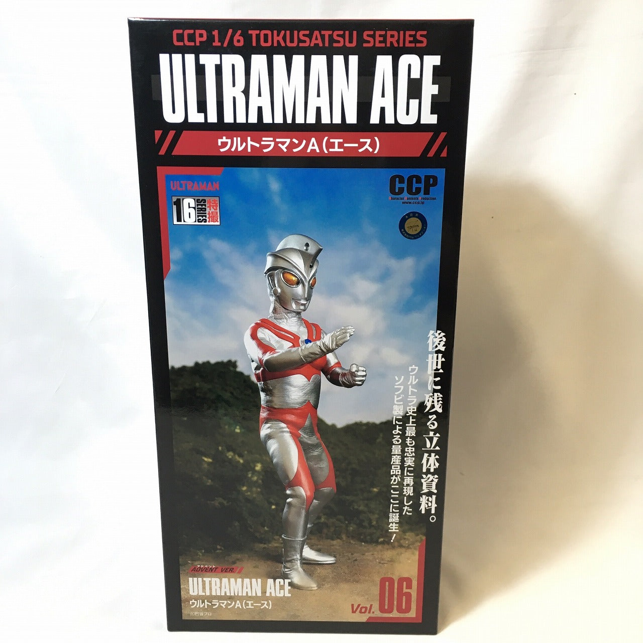 CCP 1/6 Tokusatsu Series Vol.06 Ultraman Ace Advent Ver. [Reprint], animota