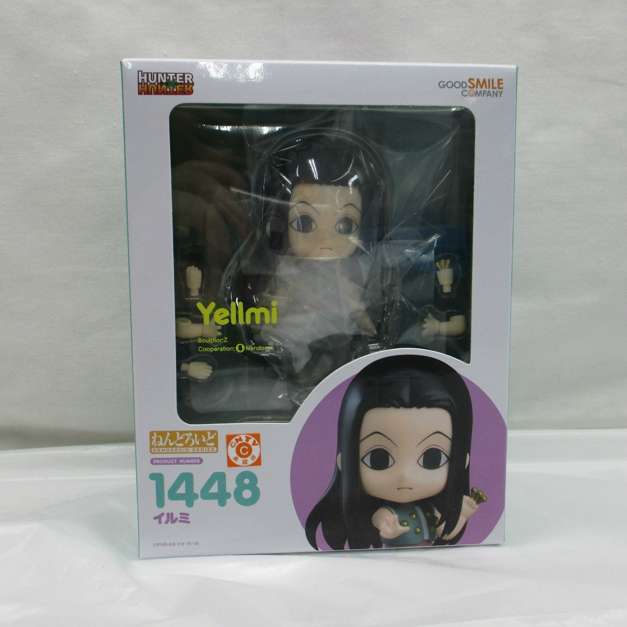 Nendoroid No.1448 Illumi [HUNTER×HUNTER]