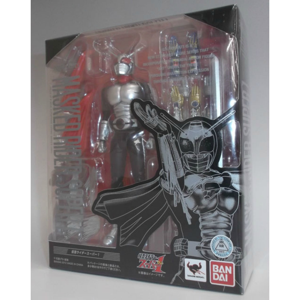 S.H.Figuarts Kamen Rider Super 1, Action & Toy Figures, animota