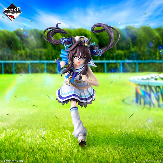 Uma Musume: Pretty Derby - Vol. 13 - Vivlos Figure [Ichiban-Kuji Prize C]