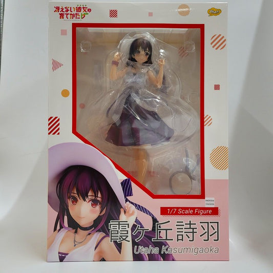 Fat Company Utaha Kasumigaoka 1/7 scale figure (Saekano: How to Raise a Boring Girlfriend ♭)