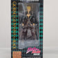 Super Action Statue JoJo's Bizarre Adventure Part 5 Giorno Giovanna Ver.BLACK, animota