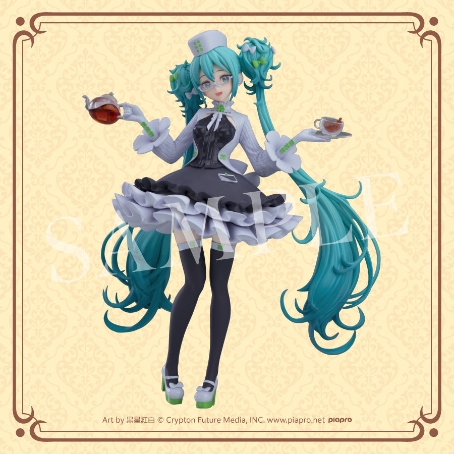 Hatsune Miku 2025 Autumn POP UP PARADE Hatsune Miku Glasses✕Café Ver. Another Color [Good Smile-Kuji Prize Last One]