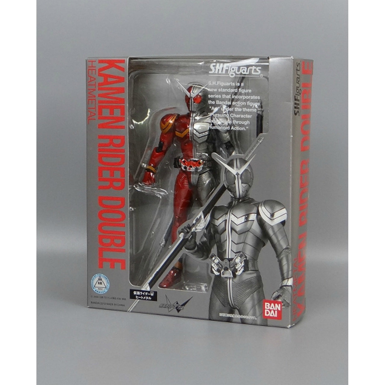 SHFiguarts Kamen Rider mit Heat Metal