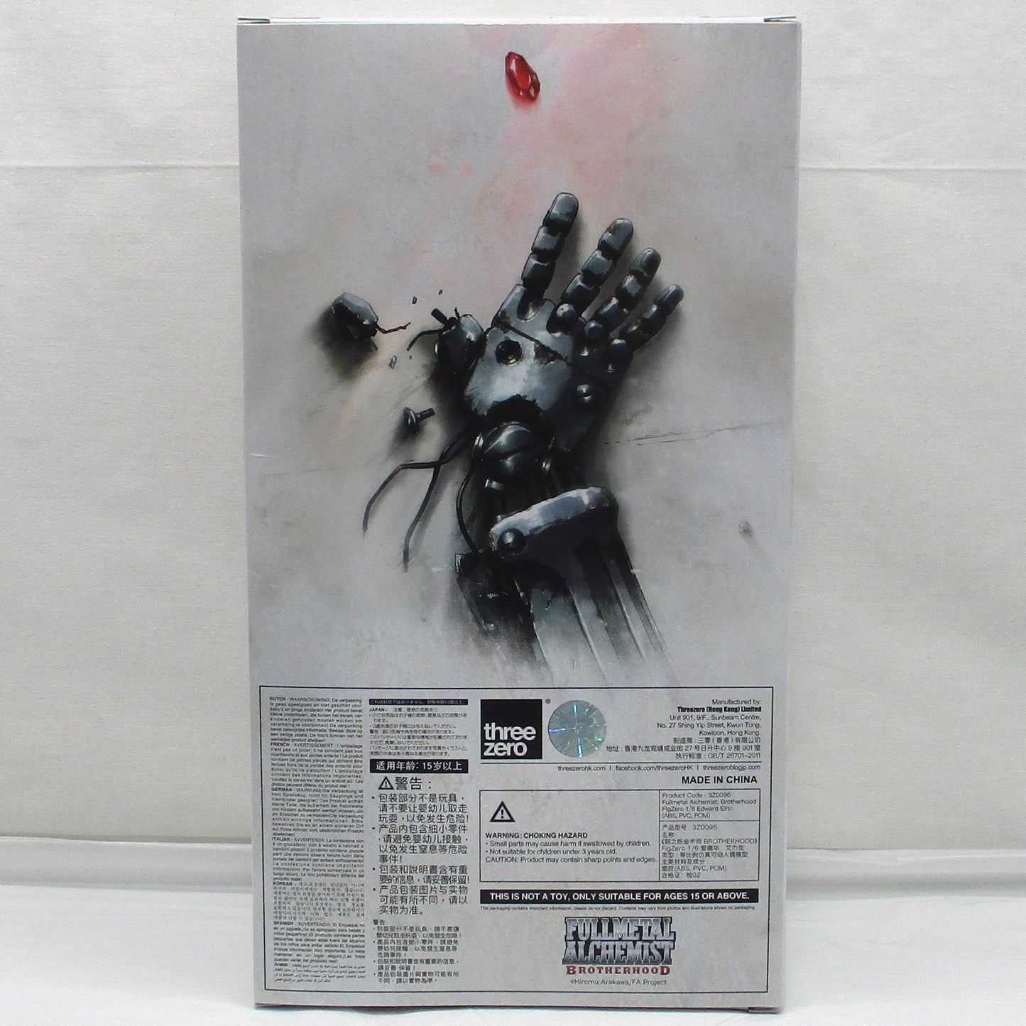 threezero FIGZERO 1/6 FULLMETAL ALCHEMIST Edward Elric