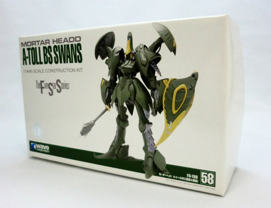 WAVE FSS 1/144 58 A Toll BS Swans