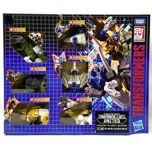 Transformers TL-89, Action & Toy Figures, animota