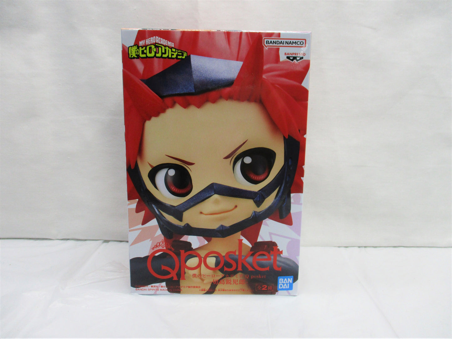 My Hero Academia Qposket Eijiro Kirishima B-color