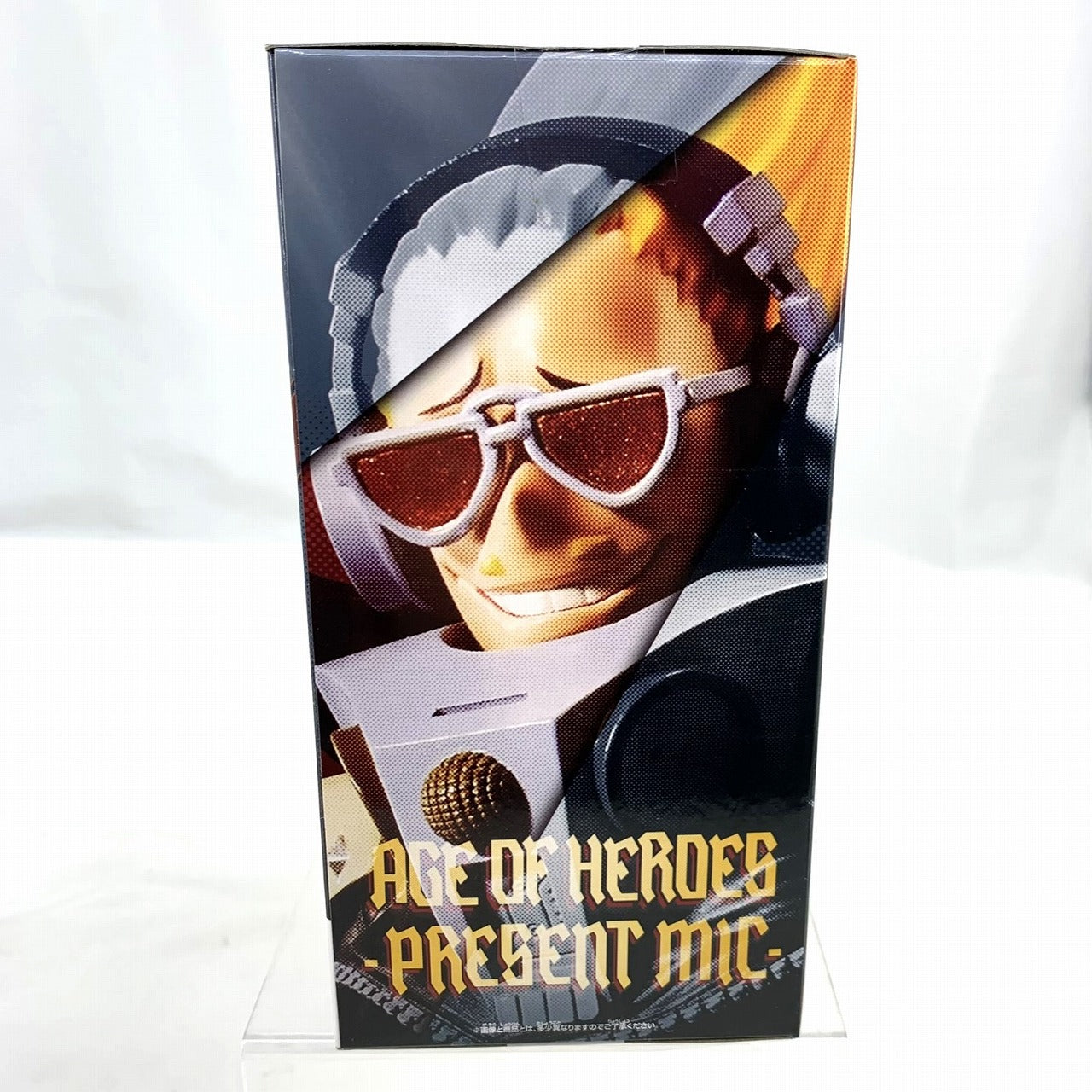 My Hero Academia AGE OF HEROES-PRESENT MIC-