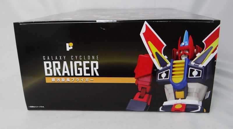 POSE+Metal Series Galaxy Cyclone Braiger