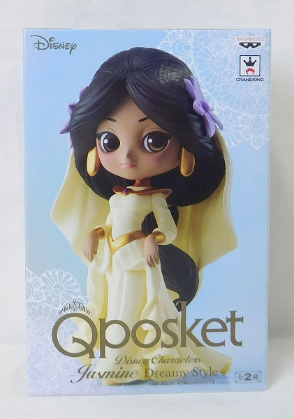 Qposket Disney Characters -Jasmine Dreamy Style- [A] Normal Color