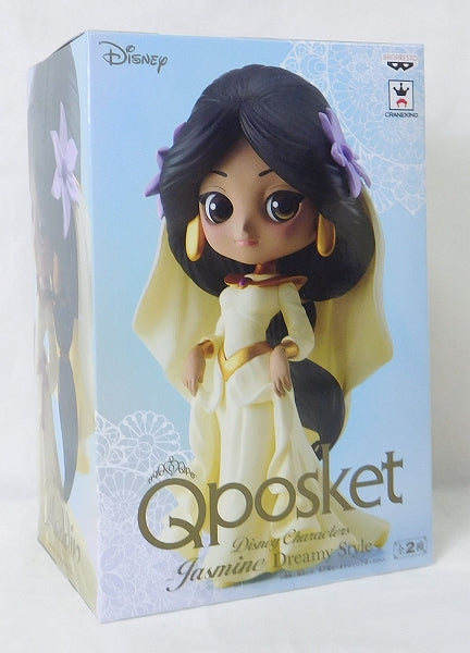Qposket Disney Characters -Jasmine Dreamy Style- [A] Normal Color