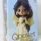 Qposket Disney-Figuren -Jasmine Dreamy Style- [A] Normale Farbe