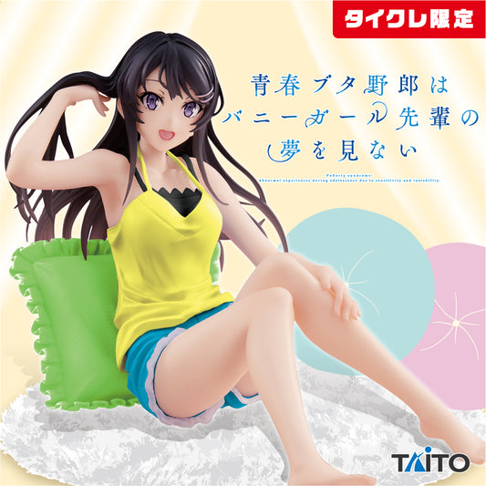 Rascal Does Not Dream of Bunny Girl Senpai - Sakurajima Mai - Coreful Figure - Roomwear Ver.（Taito Crane Online Limited Ver) | animota