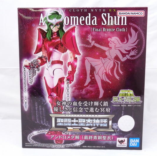 Saint Cloth Myth EX Andromeda Shun (Final Bronze Saint Cloth)