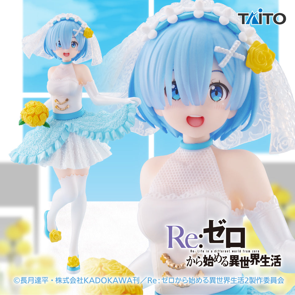 Re:Zero - Starting Life in Another World - Coreful Figure - Rem - Wedding Ver. | animota