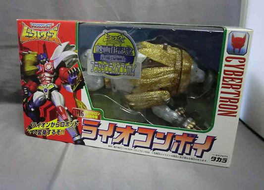 Transformers Beast Wars C-16 Flash Lio Convoy, animota