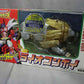 Transformers Beast Wars C-16 Flash Lio Convoy