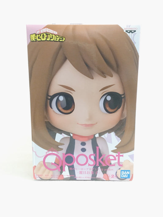 My Hero Academia Q posket -Ochaco Uraraka- B