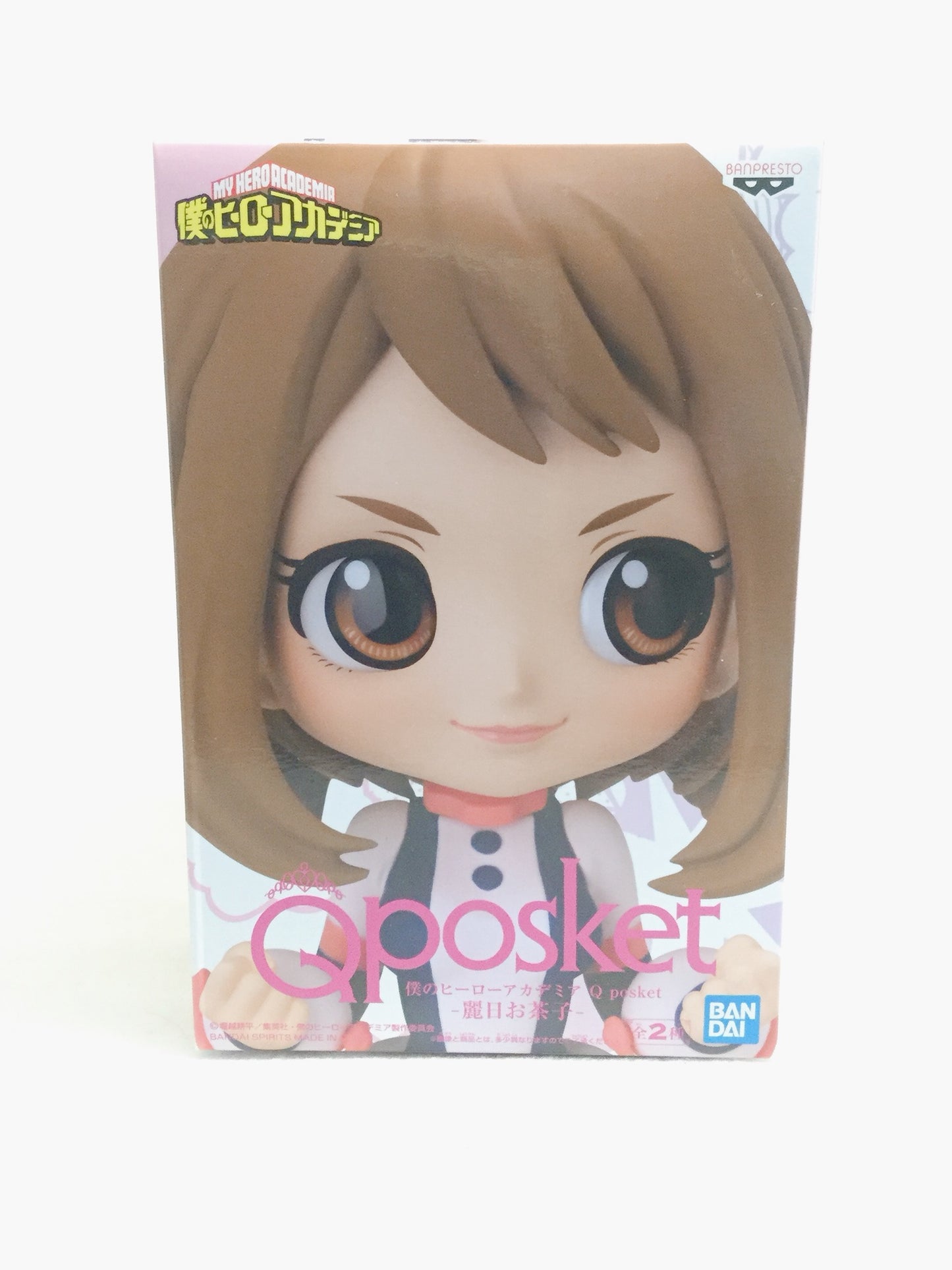 My Hero Academia Q posket -Ochaco Uraraka- B 