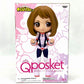 My Hero Academia Q posket -Ochaco Uraraka- B