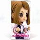 My Hero Academia Q posket -Ochaco Uraraka- B 