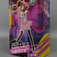 Persona4 Dancing All Night Premium Figure - Rise Kujikawa, animota