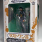 Ichiban Kuji OnePiece -The Worst Generation- [Last One Prize] Trafalger Law Figure Another Head ver., animota