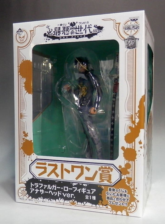 Ichiban Kuji OnePiece -The Worst Generation- [Last One Prize] Trafalger Law Figure Another Head ver., animota