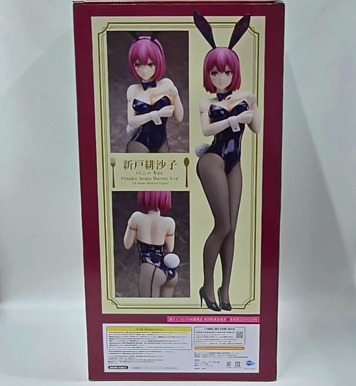 B-style Hisako Nito Bunny Ver. 1/4 PVC Figure (Shokugeki no Soma), animota