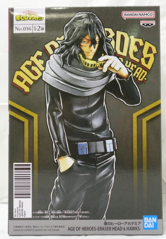 My Hero Academia AGE OF HEROES-ERASER HEAD & HAWKS- A:Shota Aizawa