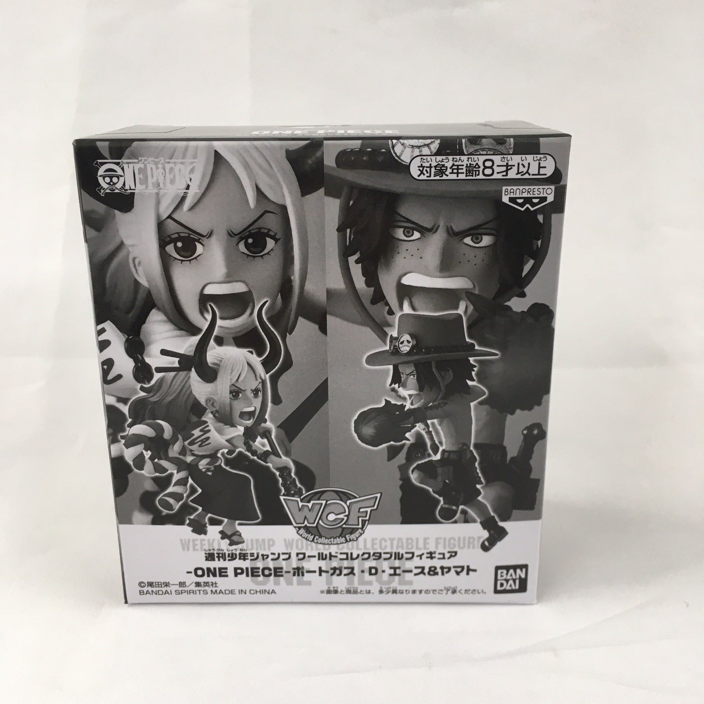 Figura coleccionable mundial -ONE PIECE- Portgas D. Ace&amp;Yamato 