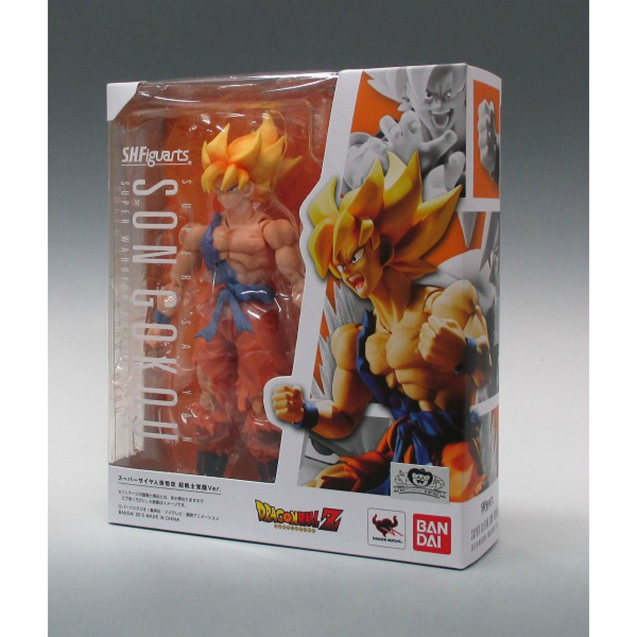 SHFiguarts Super Saiyajin Son Gokou Super Warrior Awakening 