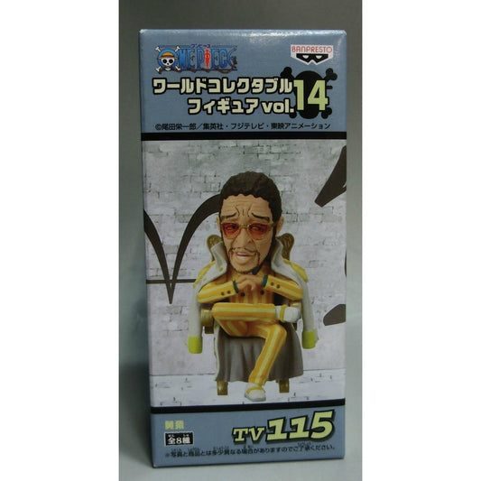 OnePiece World Collectable Figure Vol.14 TV115 Kizaru Borsarino, Action & Toy Figures, animota
