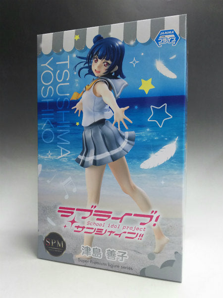 SEGA Love Live! Sunshine!! Super Premium Figur Yoshiko Tsushima